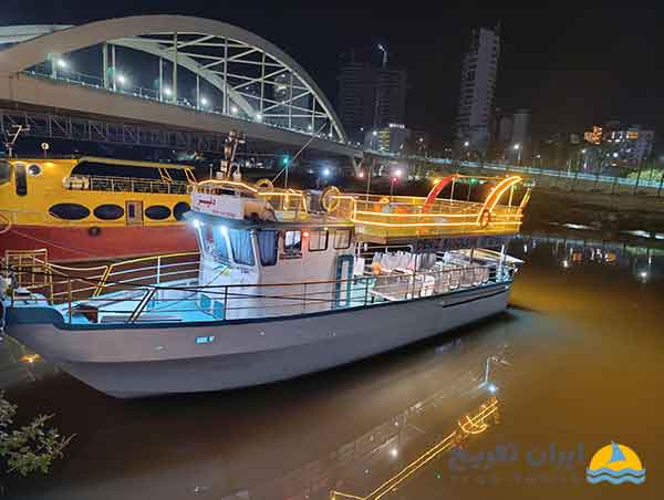 رزرو کشتی تفریحی بابلسر